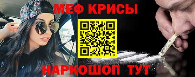ECSTASY Чебоксары