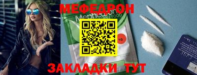 ECSTASY Чебоксары