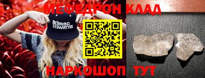 не бодяженный Азнакаево