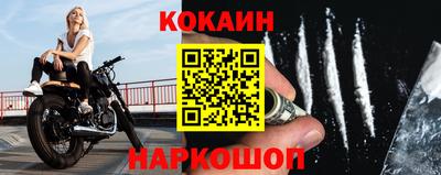 ECSTASY Чебоксары
