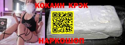 трава Чапаевск