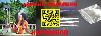 трава Чапаевск
