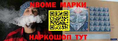 трава Чапаевск