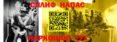 трава Чапаевск