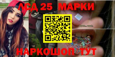 кокаин колумбия Чебаркуль