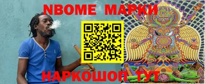 амф Апрелевка