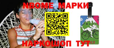 кокаин колумбия Чебаркуль
