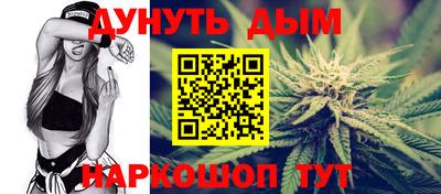 трава Чапаевск