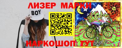 кокаин колумбия Чебаркуль
