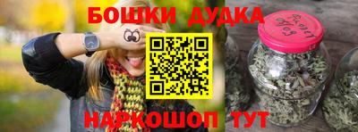 трава Чапаевск