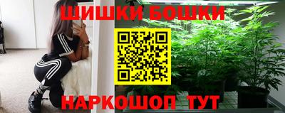 кокаин колумбия Чебаркуль