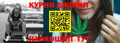 амф Апрелевка