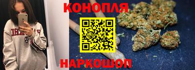 кокаин колумбия Чебаркуль