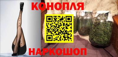 кокаин колумбия Чебаркуль