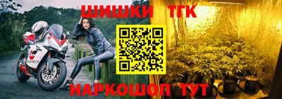 ECSTASY Чебоксары