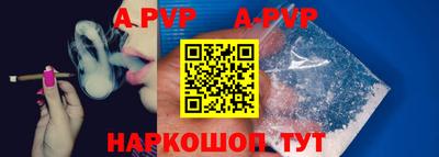 кокаин колумбия Чебаркуль
