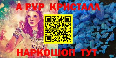 ECSTASY Чебоксары