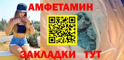 кокаин колумбия Чебаркуль