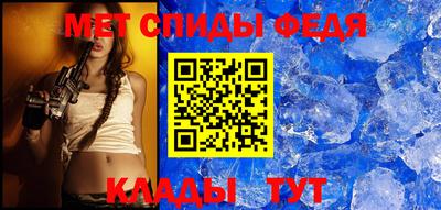 трава Чапаевск