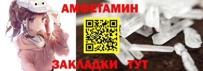 кокаин колумбия Чебаркуль