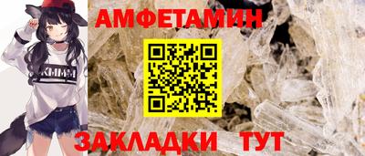 кокаин колумбия Чебаркуль
