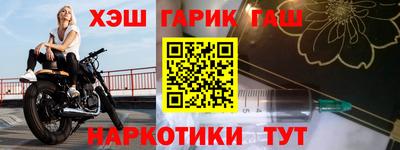 амф Апрелевка