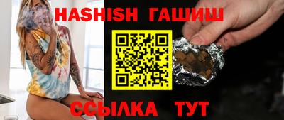 кокаин колумбия Чебаркуль