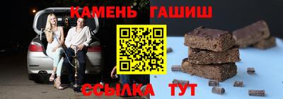ECSTASY Чебоксары